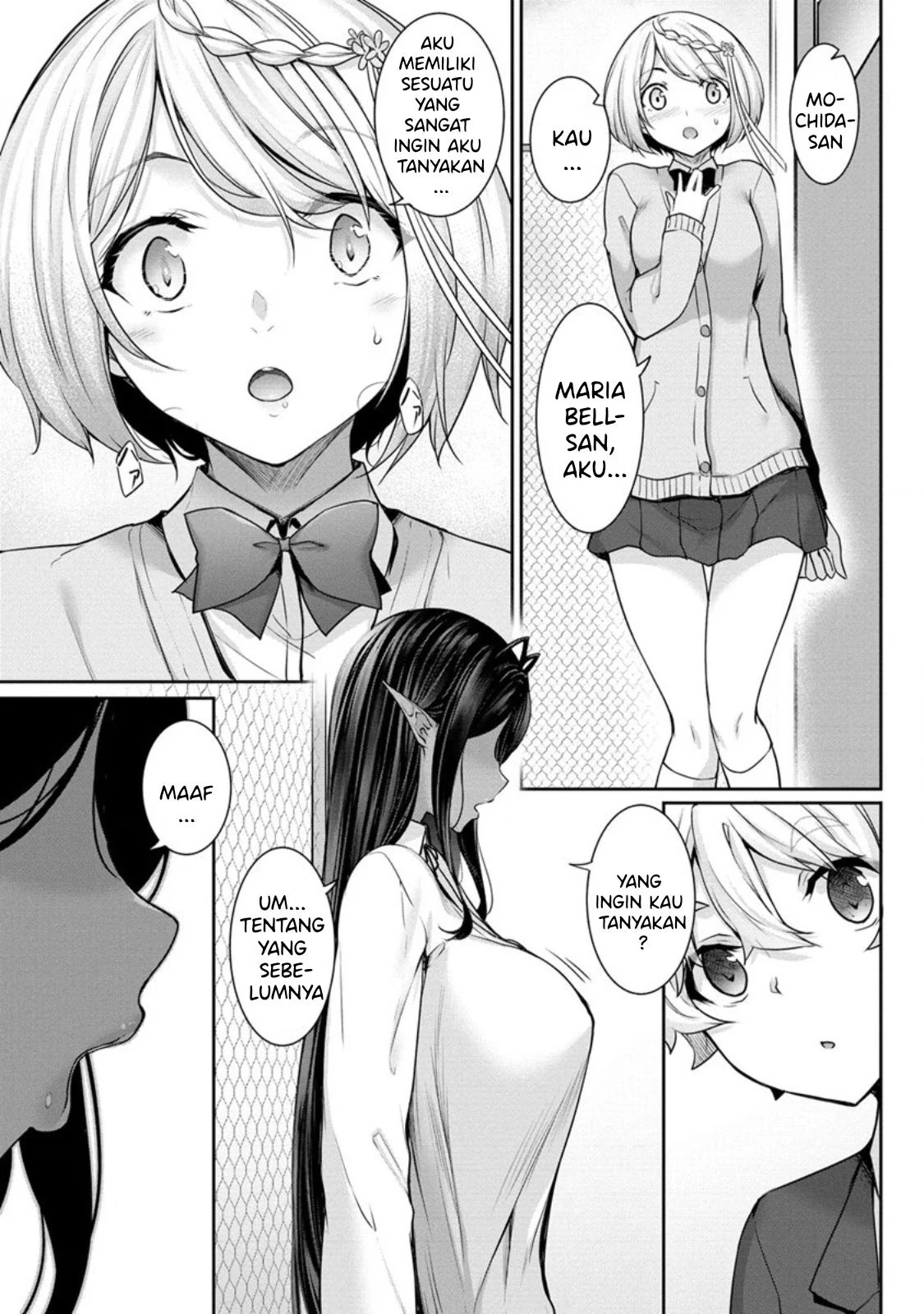 Chotto dake Ai ga Omoi Dark Elf ga Isekai kara Oikakete Kita: Chapter chapter-4 - Page 11