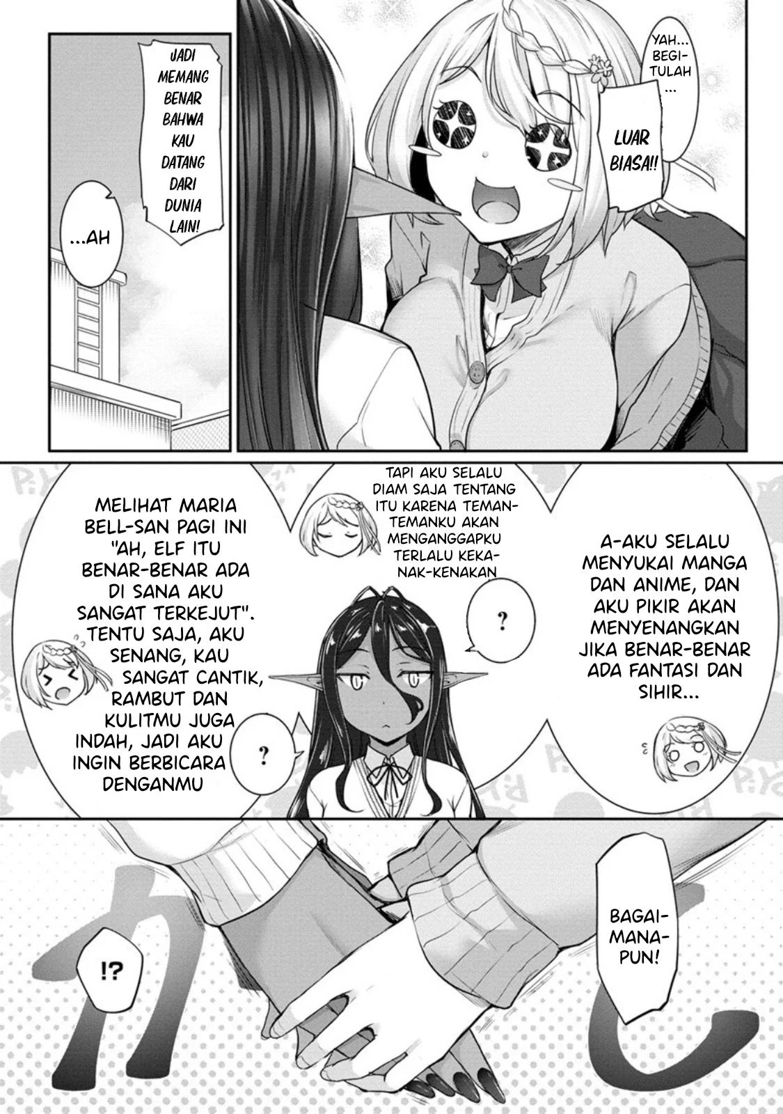 Chotto dake Ai ga Omoi Dark Elf ga Isekai kara Oikakete Kita: Chapter chapter-4 - Page 13