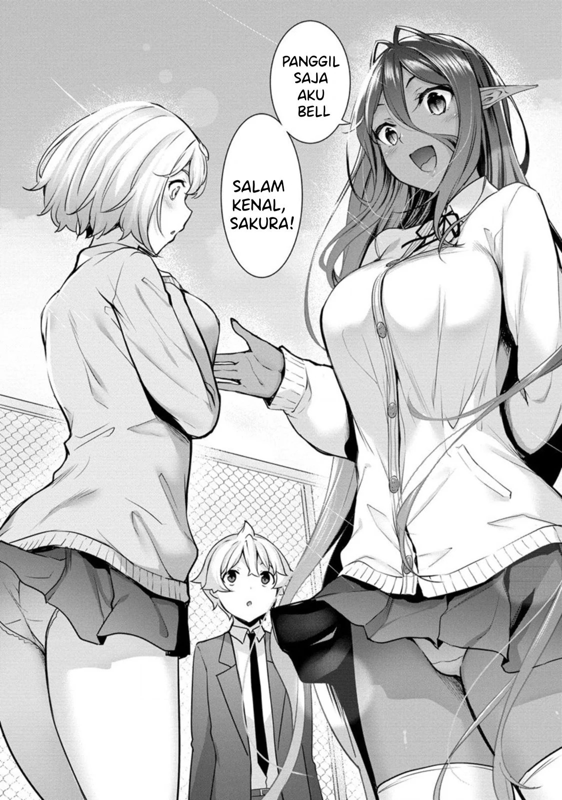 Chotto dake Ai ga Omoi Dark Elf ga Isekai kara Oikakete Kita: Chapter chapter-4 - Page 16