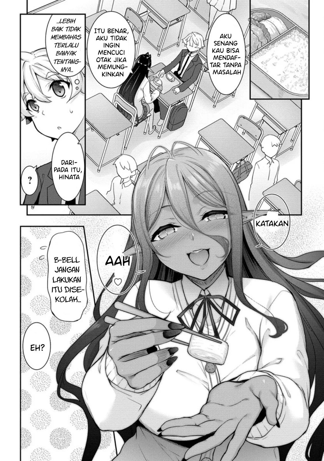 Chotto dake Ai ga Omoi Dark Elf ga Isekai kara Oikakete Kita: Chapter chapter-4 - Page 21