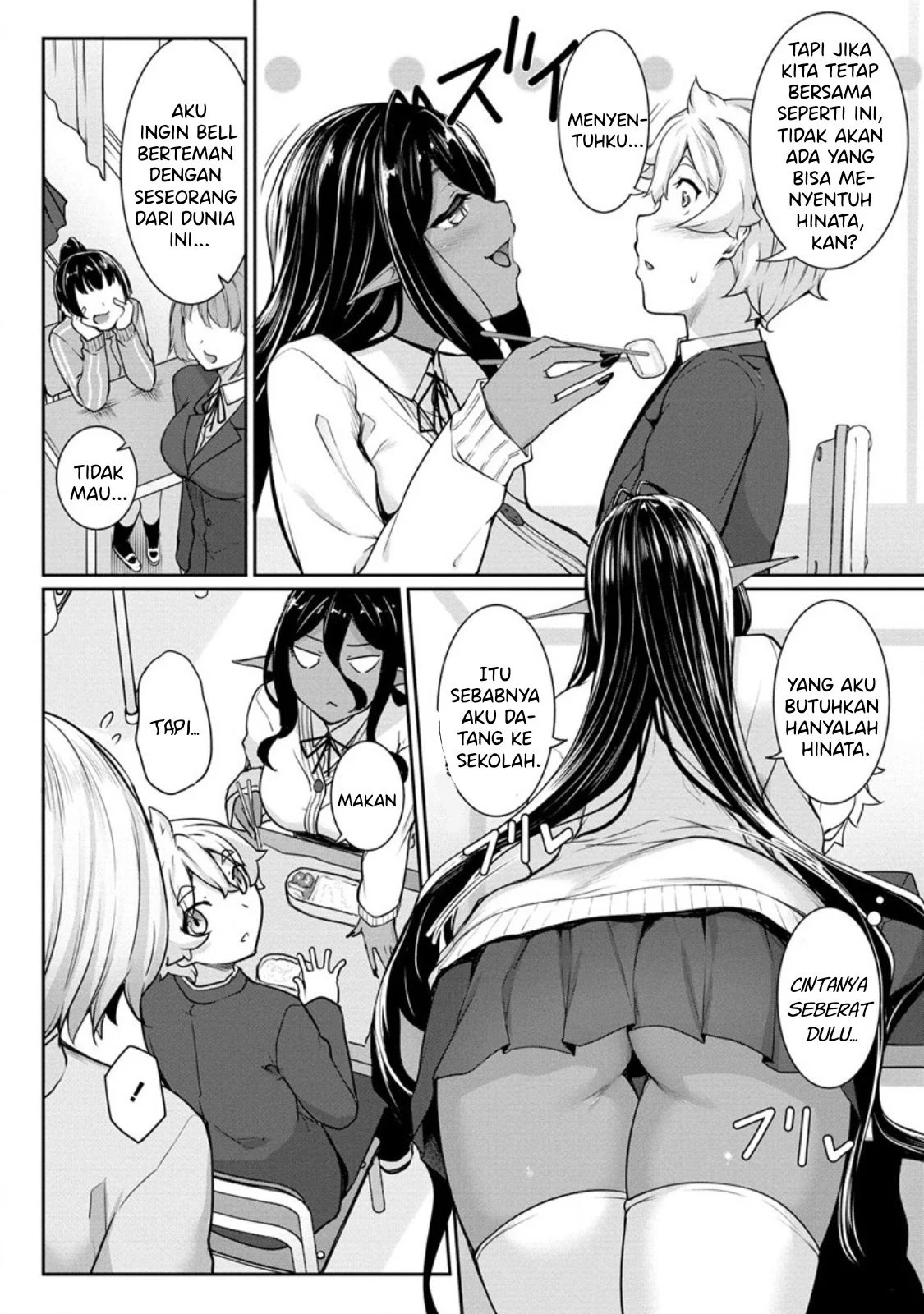 Chotto dake Ai ga Omoi Dark Elf ga Isekai kara Oikakete Kita: Chapter chapter-4 - Page 22