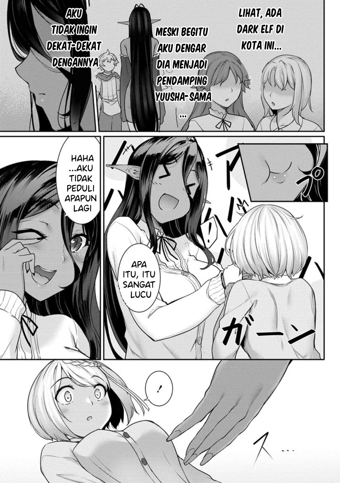 Chotto dake Ai ga Omoi Dark Elf ga Isekai kara Oikakete Kita: Chapter chapter-4 - Page 33