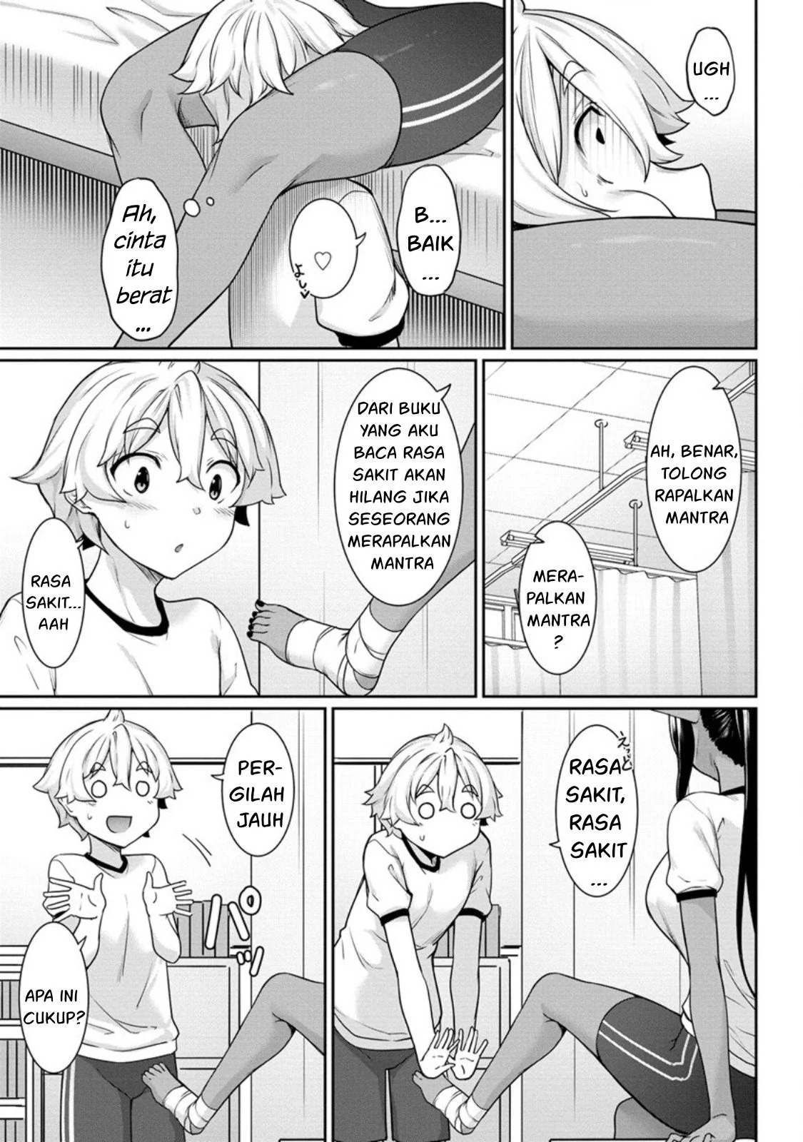 Chotto dake Ai ga Omoi Dark Elf ga Isekai kara Oikakete Kita: Chapter chapter-5 - Page 15