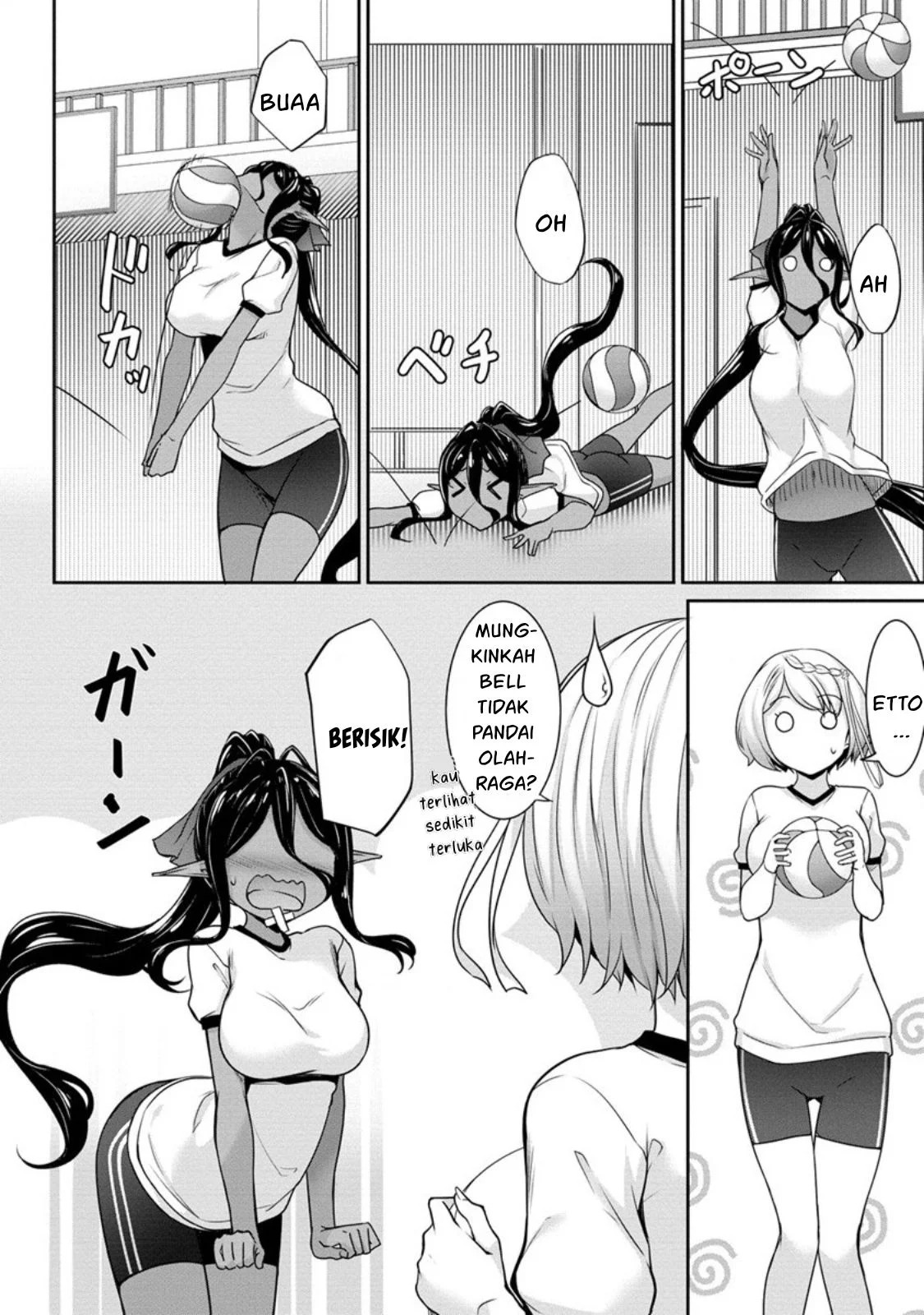 Chotto dake Ai ga Omoi Dark Elf ga Isekai kara Oikakete Kita: Chapter chapter-5 - Page 24