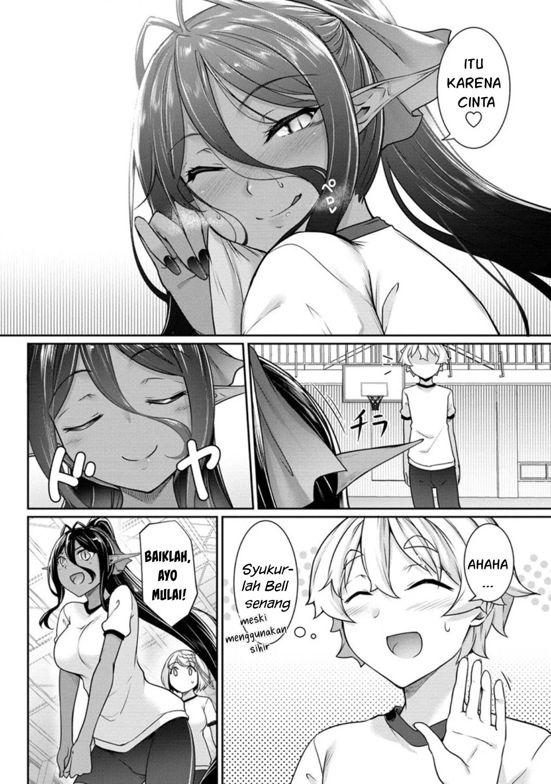 Chotto dake Ai ga Omoi Dark Elf ga Isekai kara Oikakete Kita: Chapter chapter-5 - Page 29