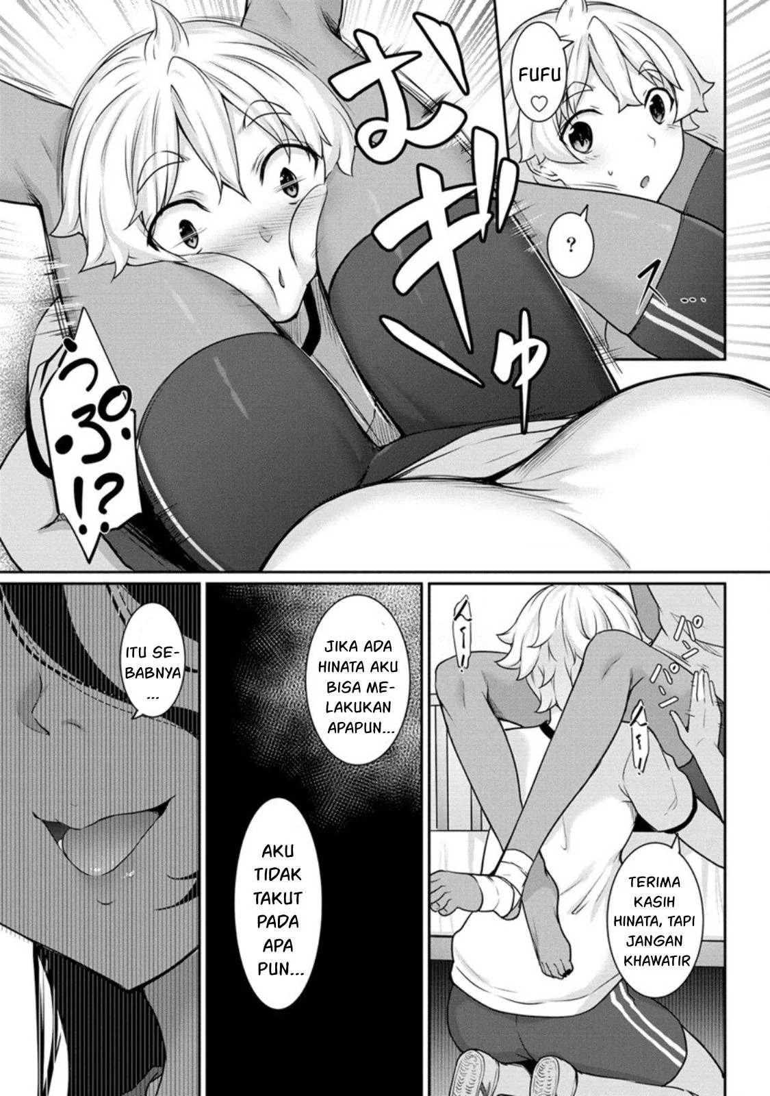 Chotto dake Ai ga Omoi Dark Elf ga Isekai kara Oikakete Kita: Chapter chapter-5 - Page 33