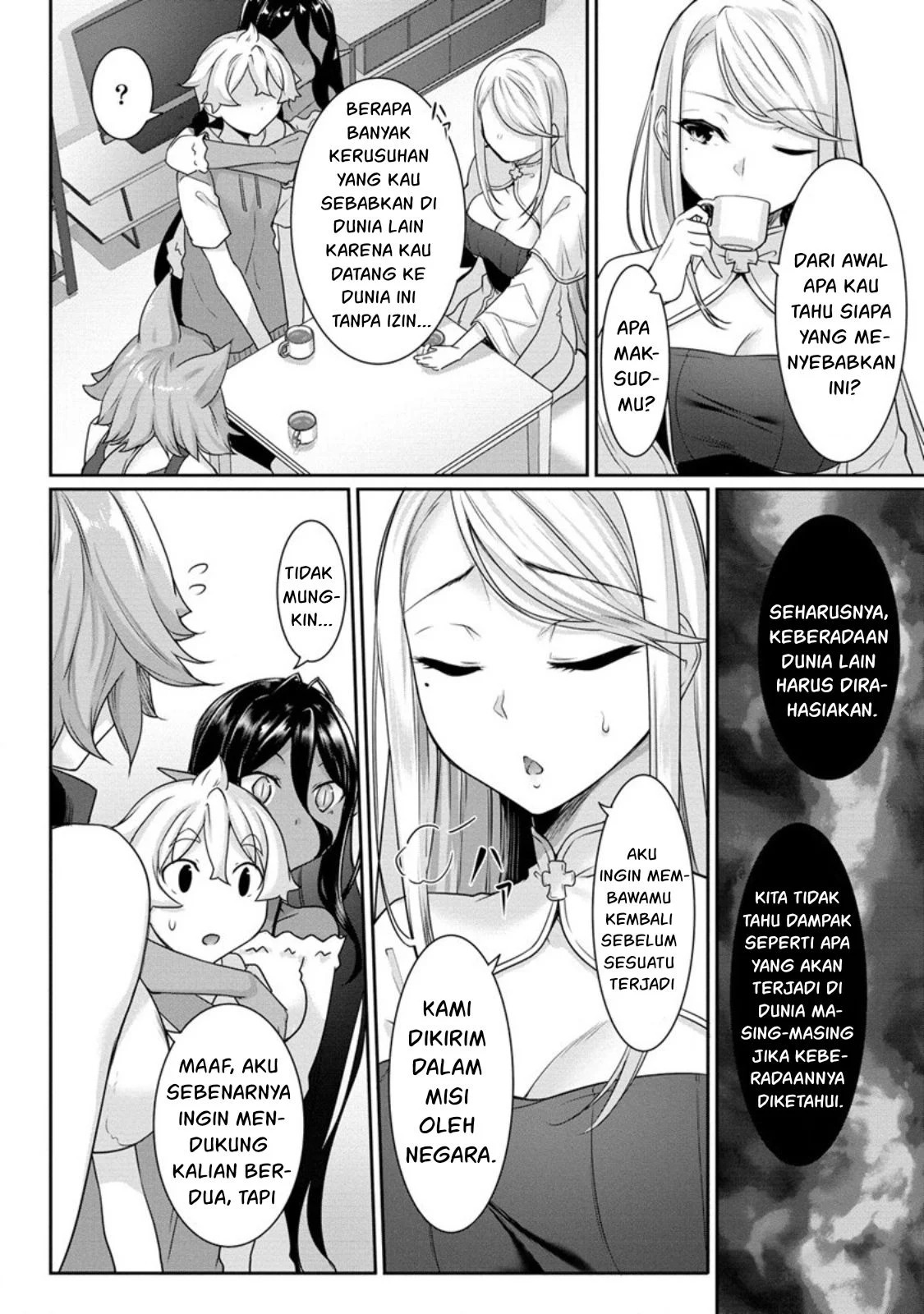 Chotto dake Ai ga Omoi Dark Elf ga Isekai kara Oikakete Kita: Chapter chapter-7 - Page 6
