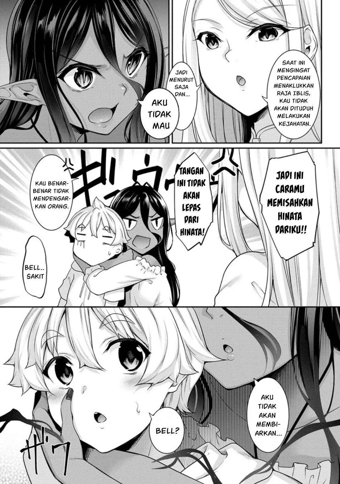 Chotto dake Ai ga Omoi Dark Elf ga Isekai kara Oikakete Kita: Chapter chapter-7 - Page 7