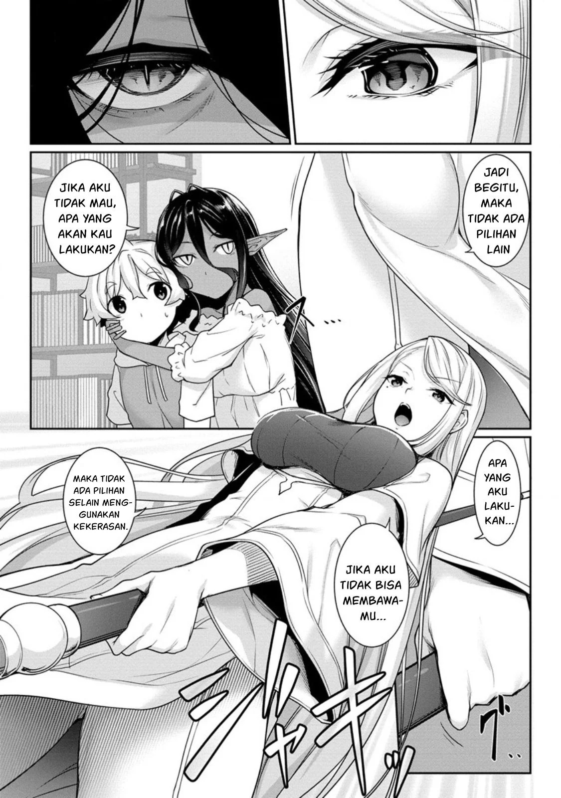 Chotto dake Ai ga Omoi Dark Elf ga Isekai kara Oikakete Kita: Chapter chapter-7 - Page 9