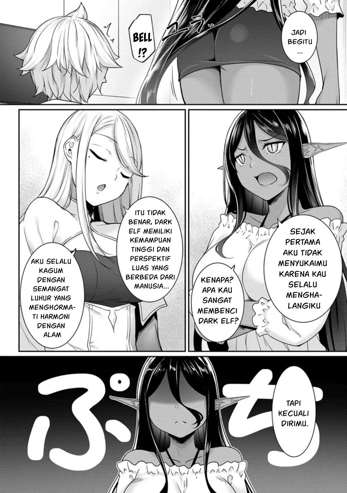 Chotto dake Ai ga Omoi Dark Elf ga Isekai kara Oikakete Kita: Chapter chapter-7 - Page 10