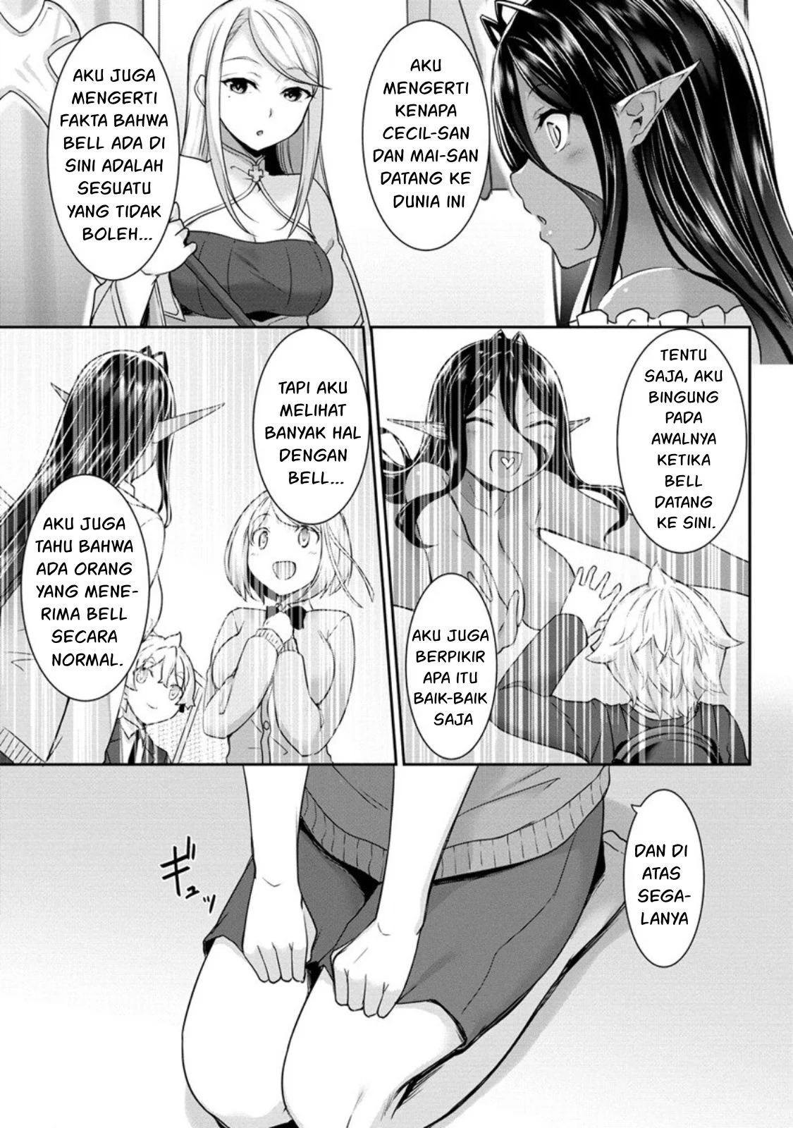 Chotto dake Ai ga Omoi Dark Elf ga Isekai kara Oikakete Kita: Chapter chapter-7 - Page 13