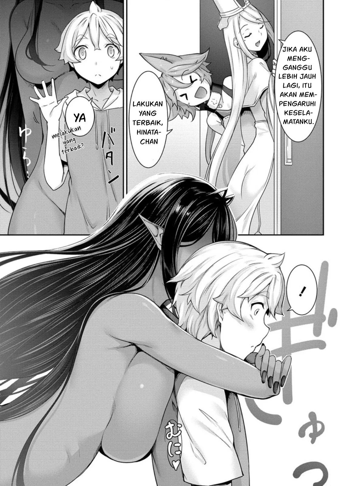 Chotto dake Ai ga Omoi Dark Elf ga Isekai kara Oikakete Kita: Chapter chapter-7 - Page 17