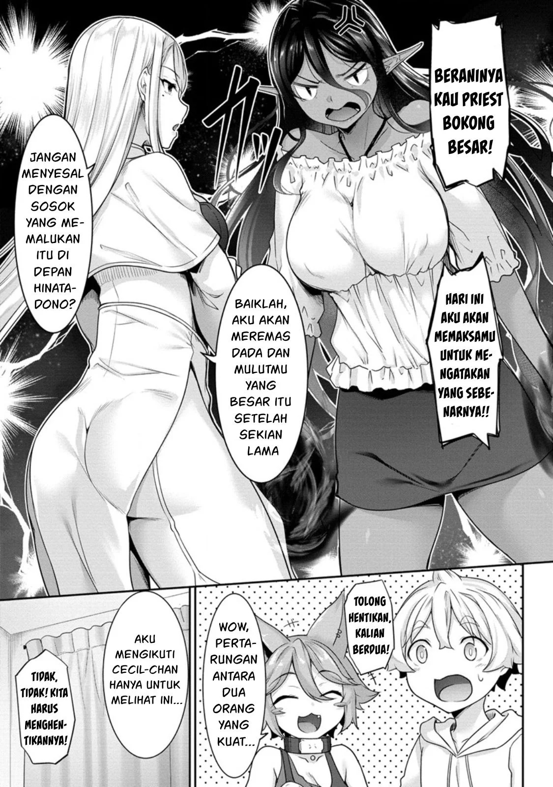Chotto dake Ai ga Omoi Dark Elf ga Isekai kara Oikakete Kita: Chapter chapter-7 - Page 33