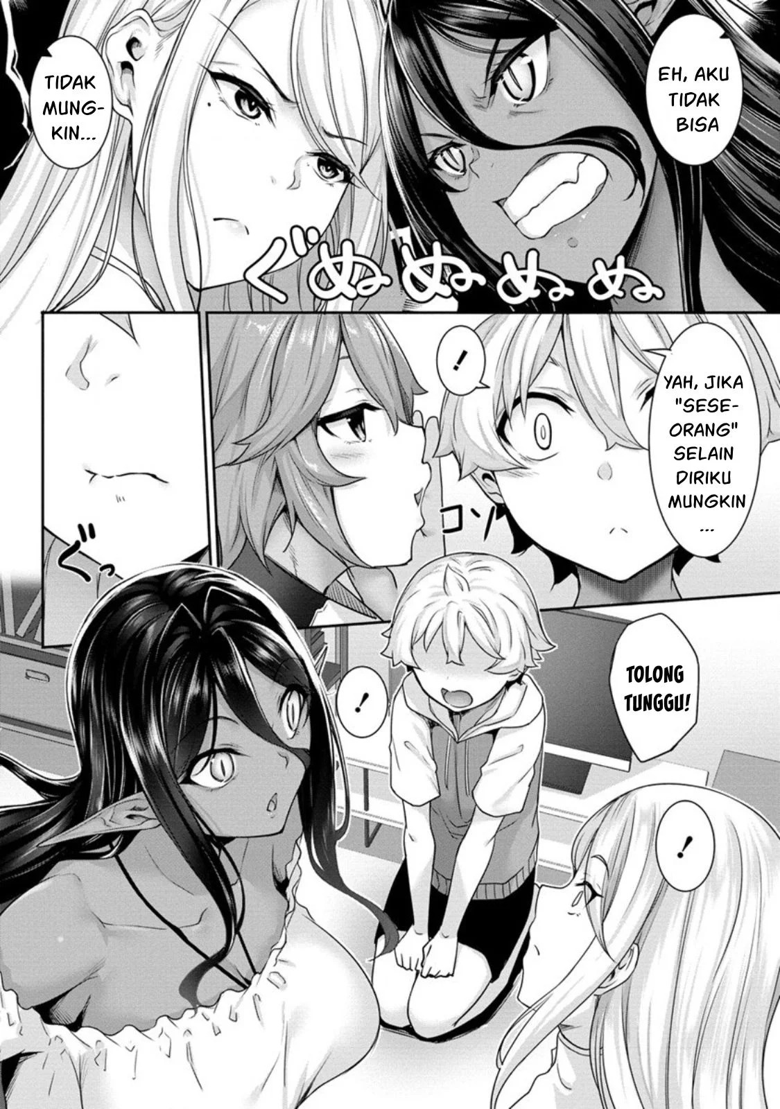 Chotto dake Ai ga Omoi Dark Elf ga Isekai kara Oikakete Kita: Chapter chapter-7 - Page 34