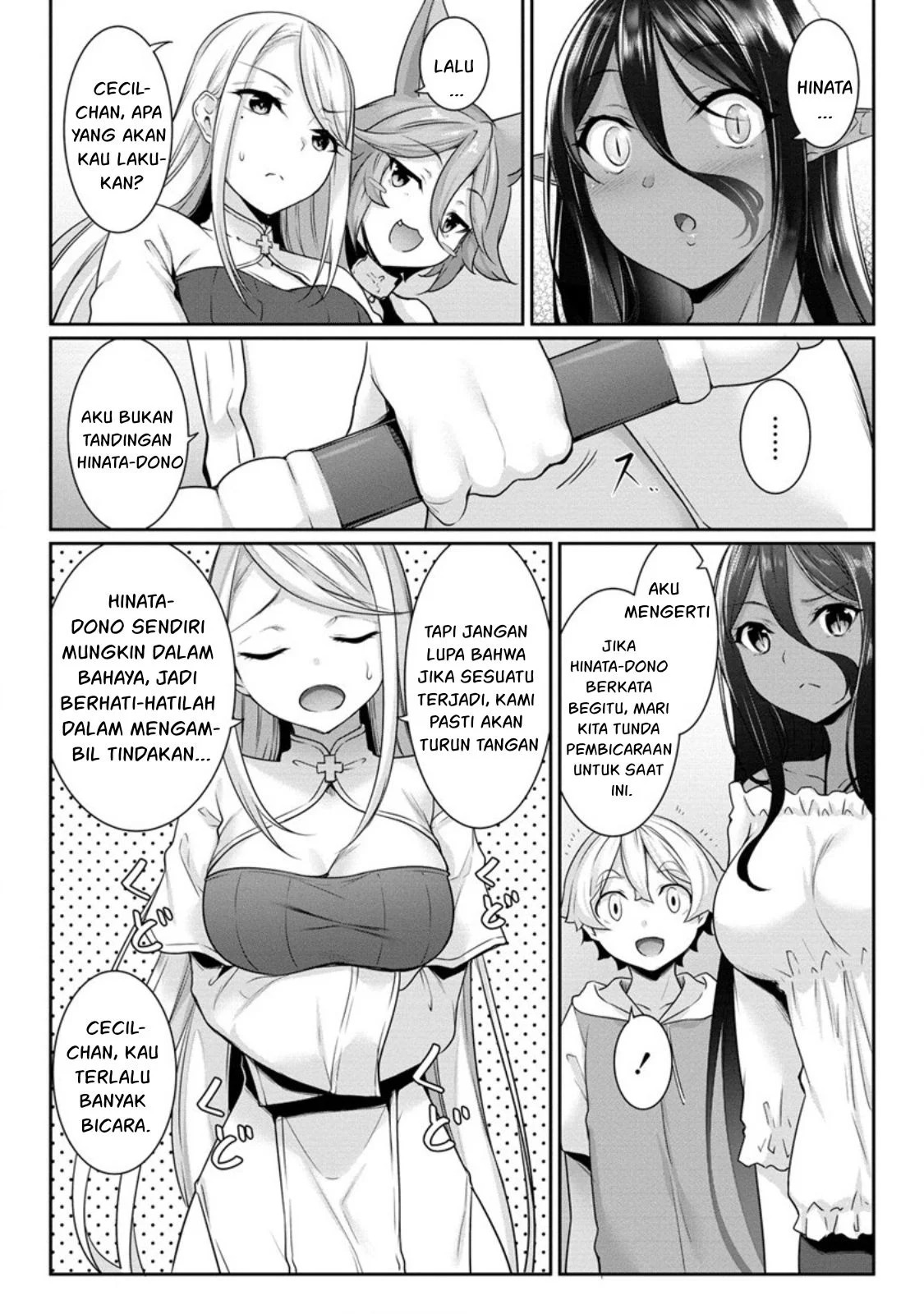 Chotto dake Ai ga Omoi Dark Elf ga Isekai kara Oikakete Kita: Chapter chapter-7 - Page 37