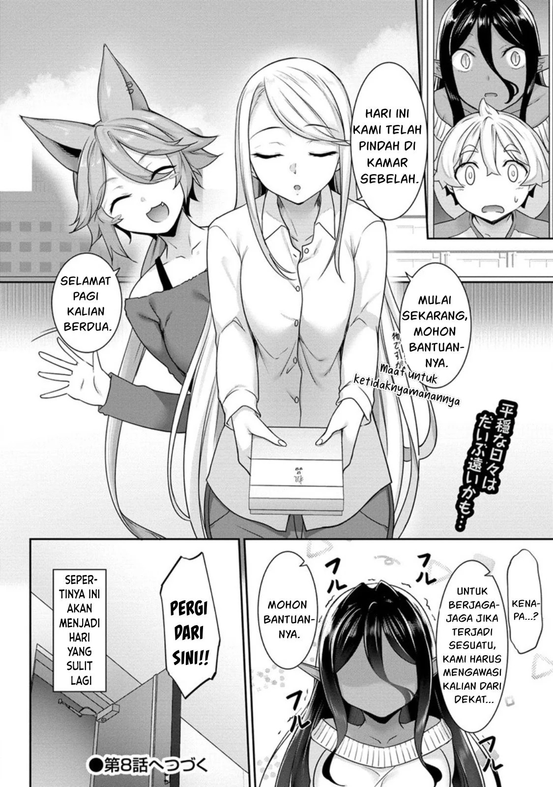 Chotto dake Ai ga Omoi Dark Elf ga Isekai kara Oikakete Kita: Chapter chapter-7 - Page 44