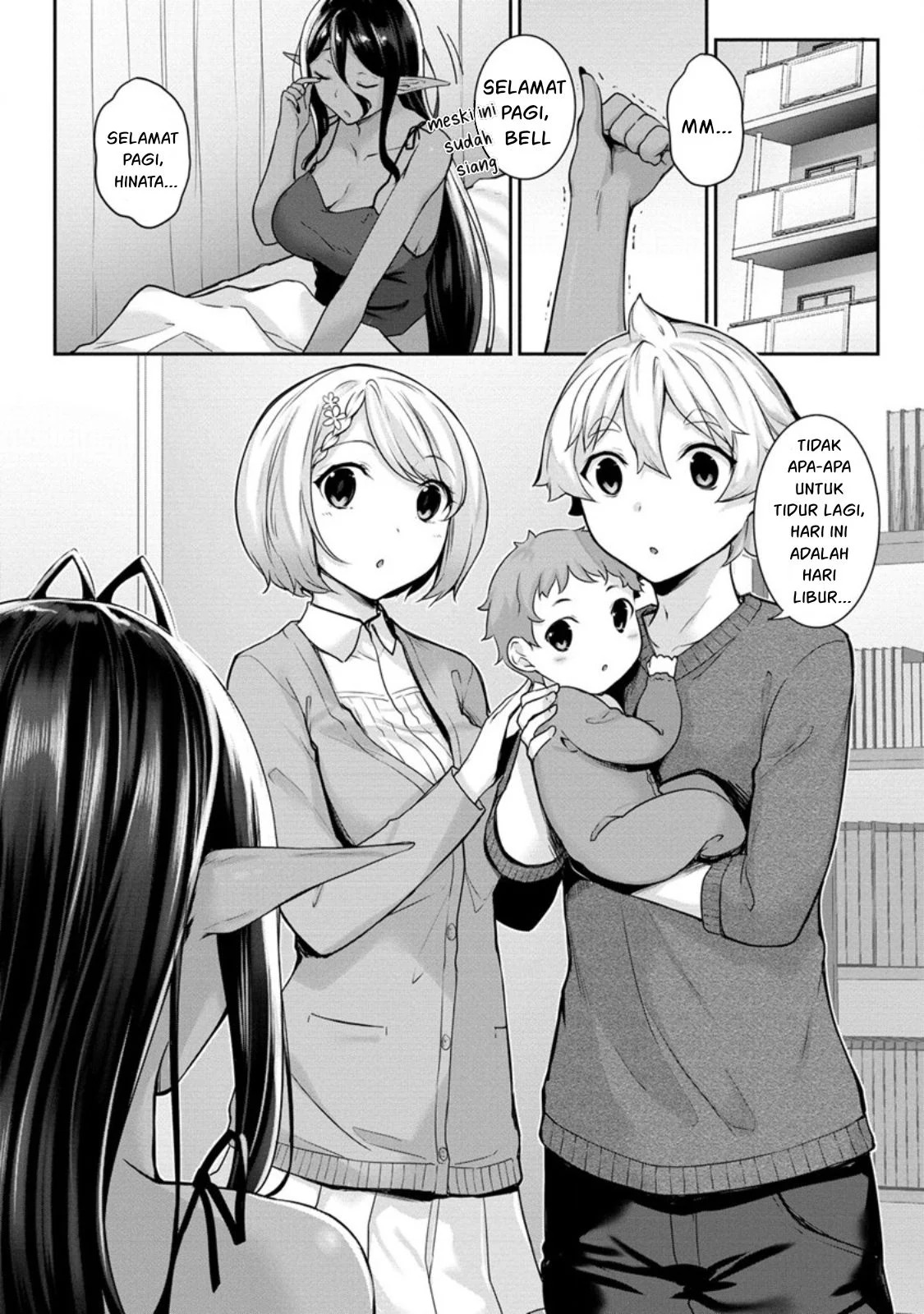 Chotto dake Ai ga Omoi Dark Elf ga Isekai kara Oikakete Kita: Chapter chapter-8 - Page 19