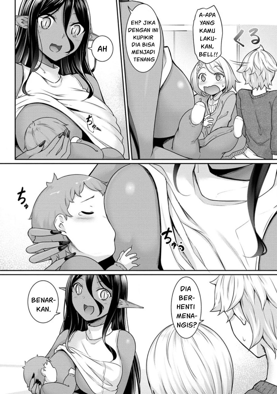 Chotto dake Ai ga Omoi Dark Elf ga Isekai kara Oikakete Kita: Chapter chapter-8 - Page 26