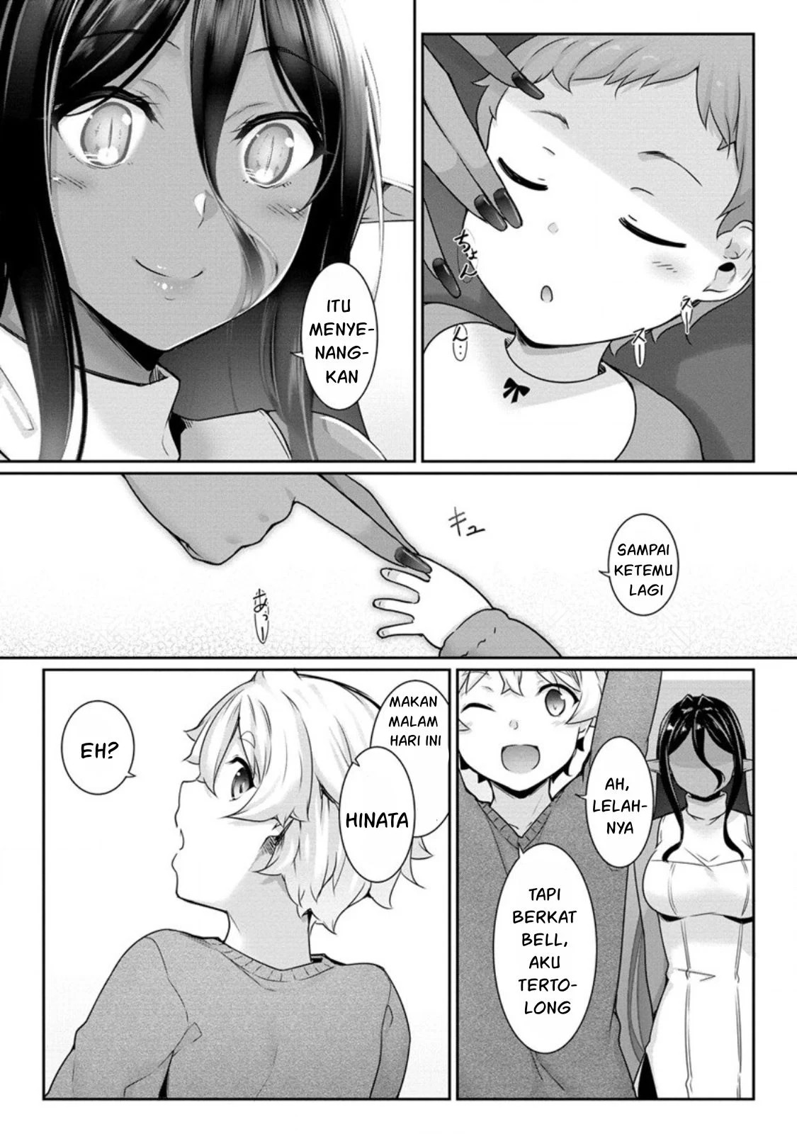 Chotto dake Ai ga Omoi Dark Elf ga Isekai kara Oikakete Kita: Chapter chapter-8 - Page 31