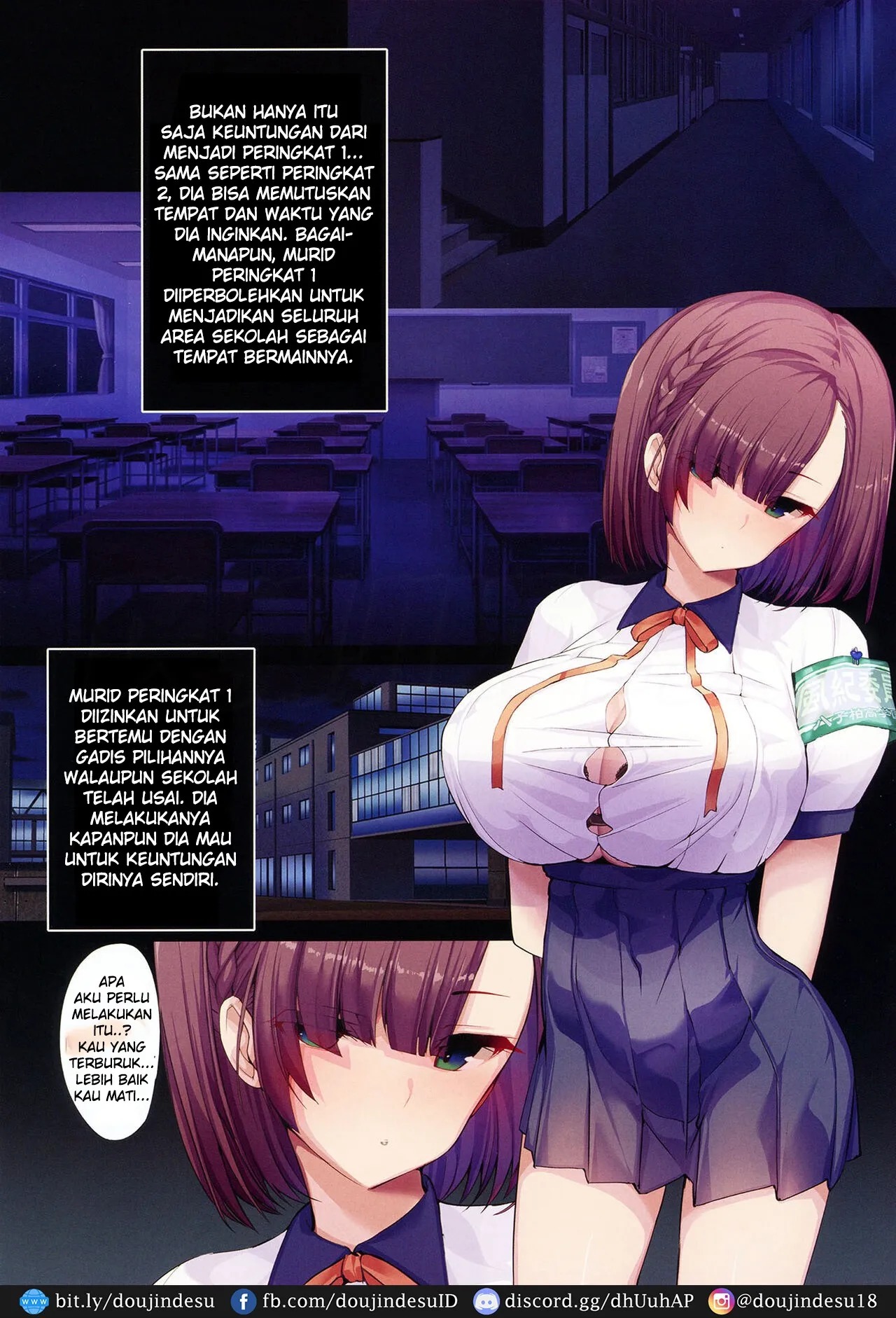 Chou Elite Kou ni Kakusareta Fuukiiin Seido Arienai Gakuen no Tokken to Gohoubi: Chapter chapter-1 - Page 13