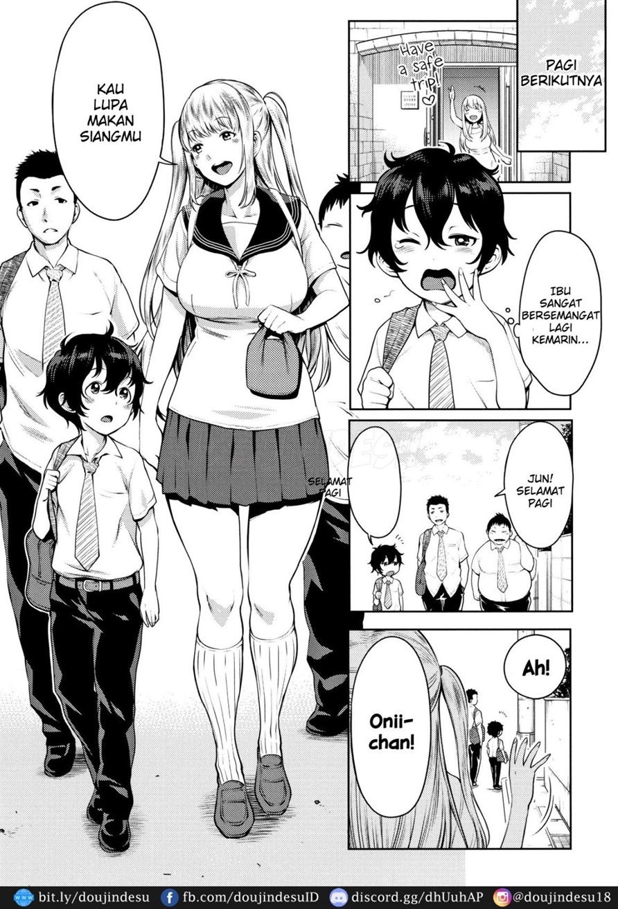 Chou One x Pako³: Chapter chapter-4 - Page 3
