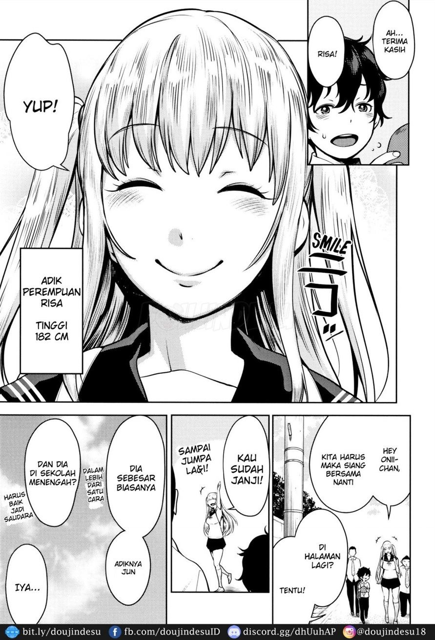 Chou One x Pako³: Chapter chapter-4 - Page 4