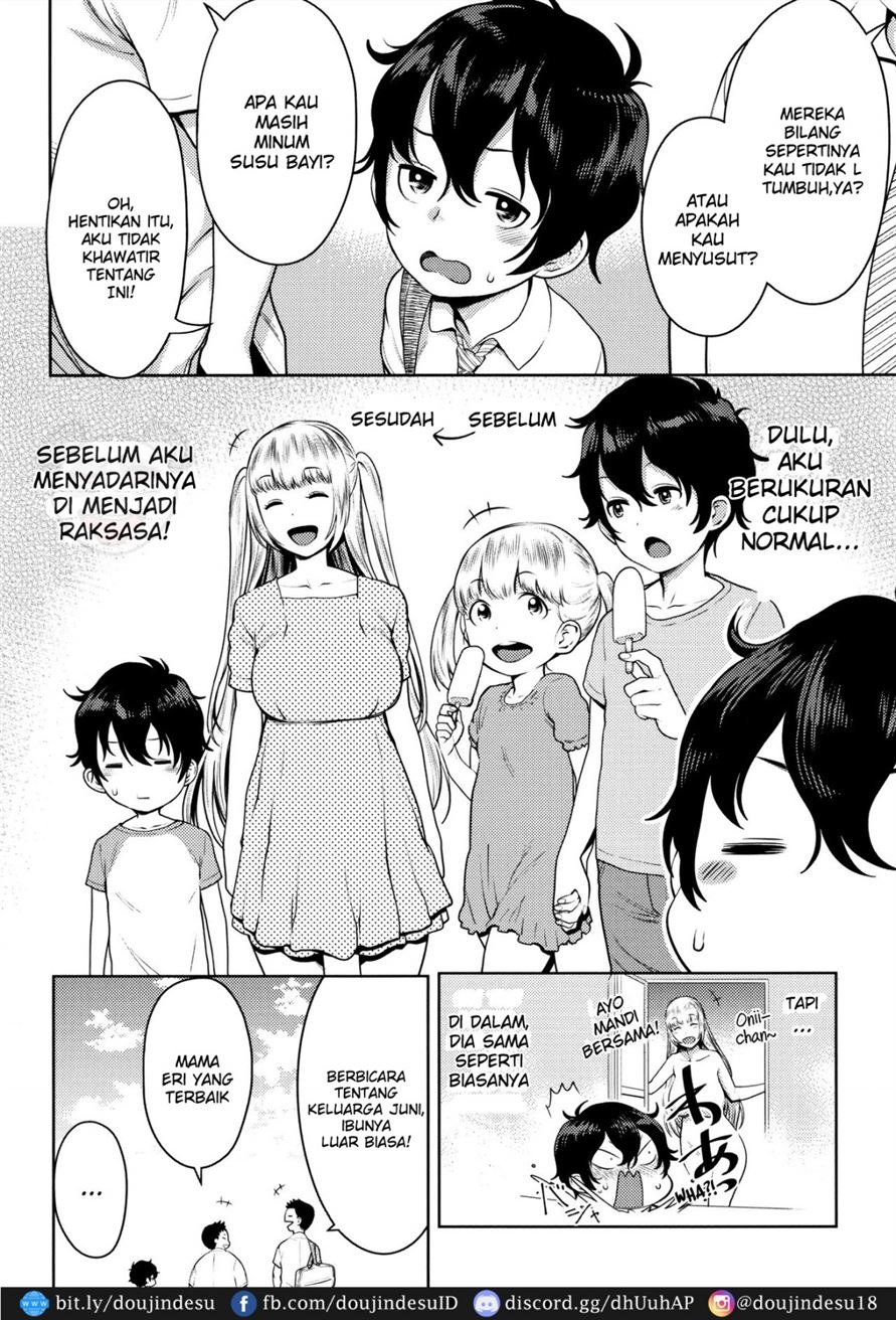Chou One x Pako³: Chapter chapter-4 - Page 5