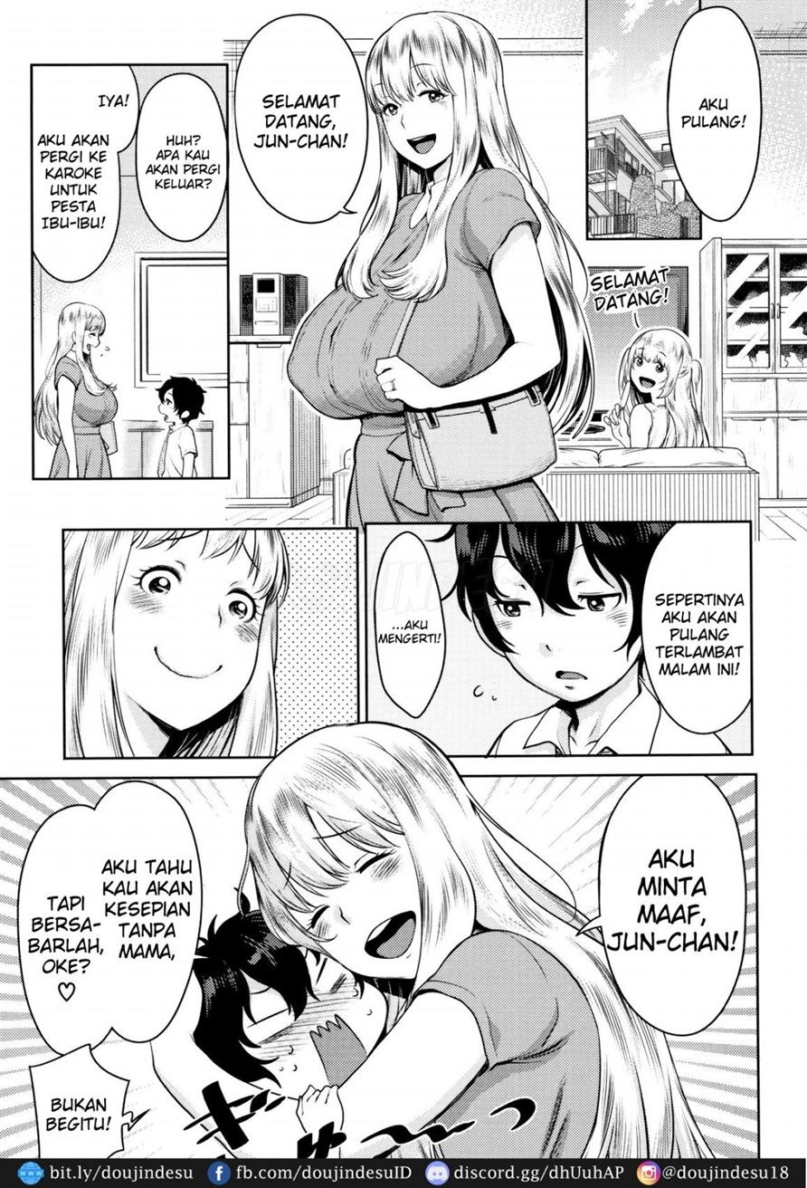 Chou One x Pako³: Chapter chapter-4 - Page 6