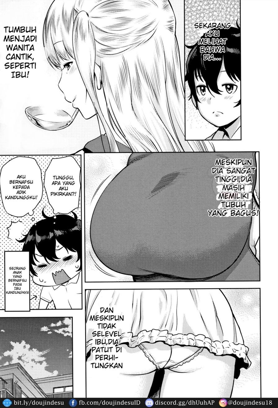 Chou One x Pako³: Chapter chapter-4 - Page 8