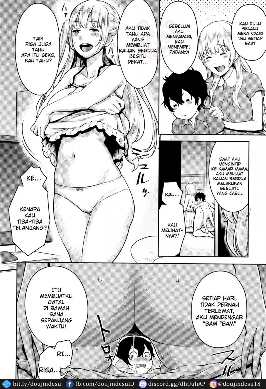 Chou One x Pako³: Chapter chapter-4 - Page 11