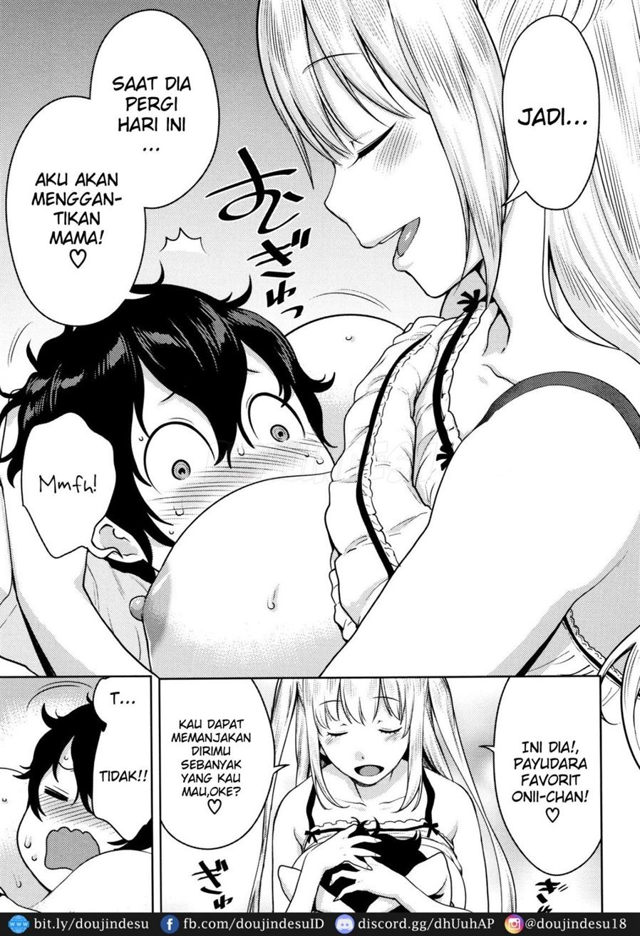 Chou One x Pako³: Chapter chapter-4 - Page 12