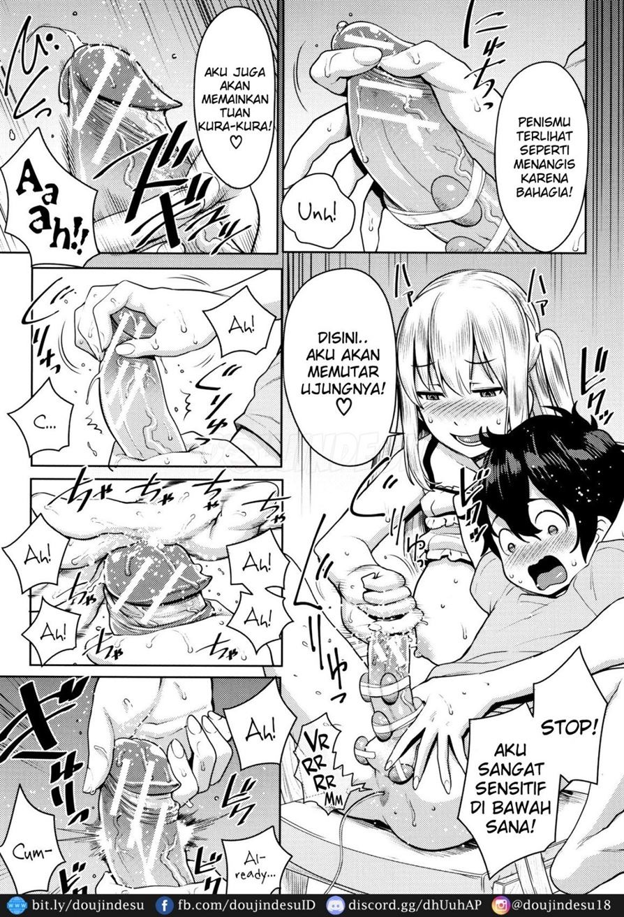 Chou One x Pako³: Chapter chapter-4 - Page 16