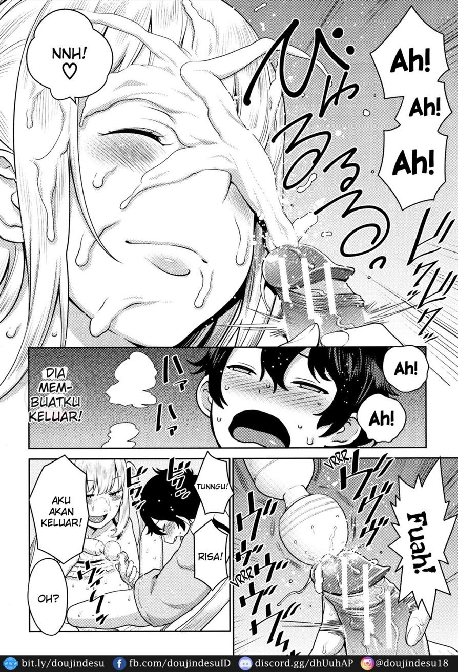 Chou One x Pako³: Chapter chapter-4 - Page 17