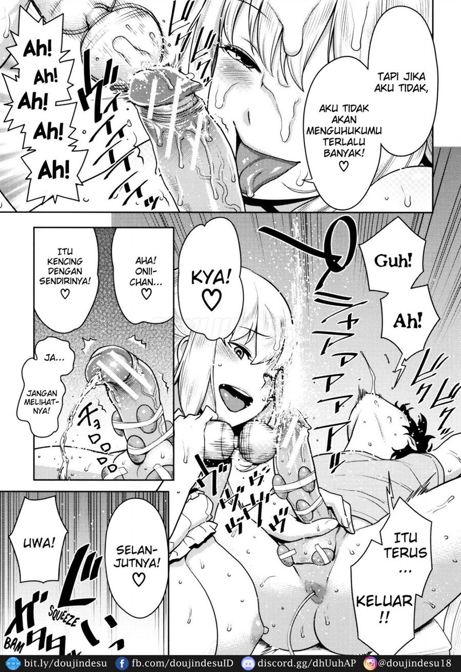 Chou One x Pako³: Chapter chapter-4 - Page 18