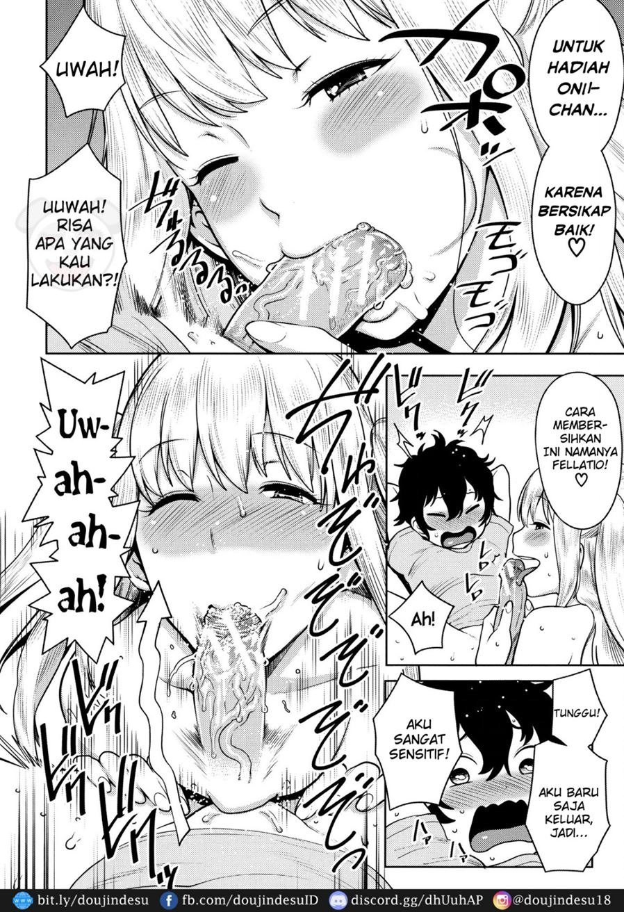 Chou One x Pako³: Chapter chapter-4 - Page 23