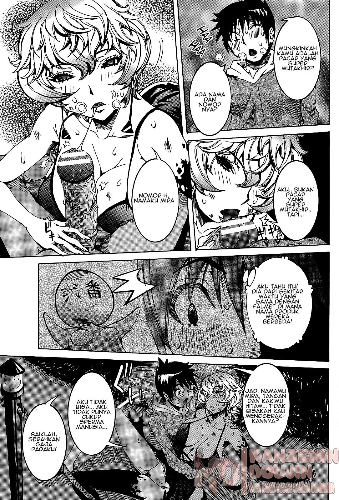 Chou Saisentan Kanojo: Chapter chapter-6 - Page 7