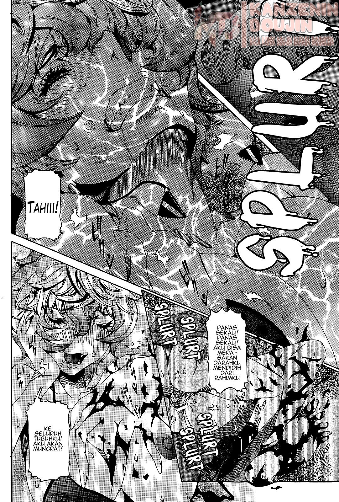 Chou Saisentan Kanojo: Chapter chapter-6 - Page 12