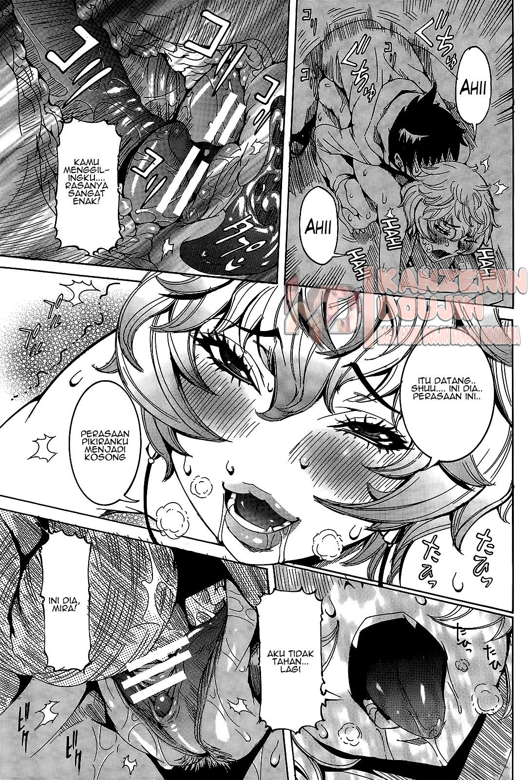 Chou Saisentan Kanojo: Chapter chapter-6 - Page 19