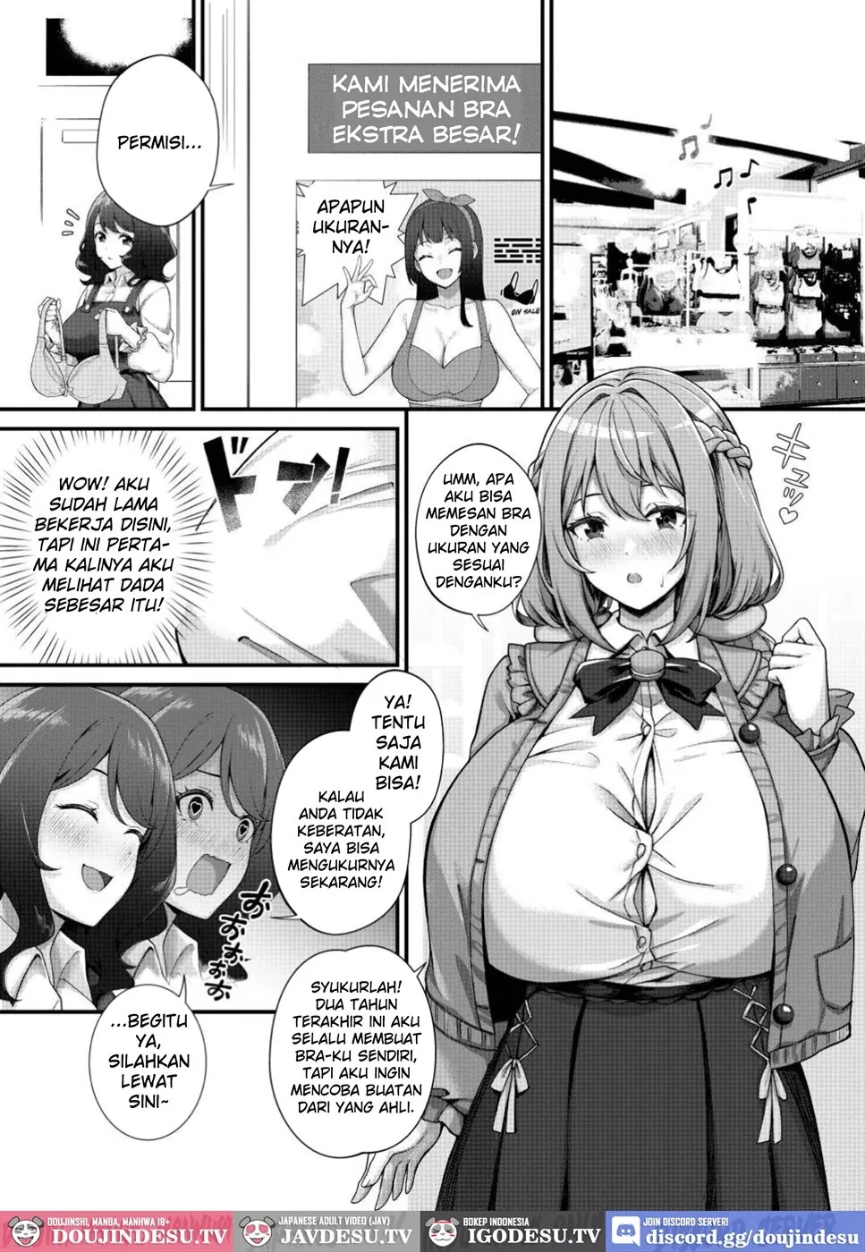 Choubakunyuu de Bonyuu Taishitsu no Watashi to Bakunyuu Daisuki Hentai Baito Senshi no Kusareen: Chapter chapter-1 - Page 3