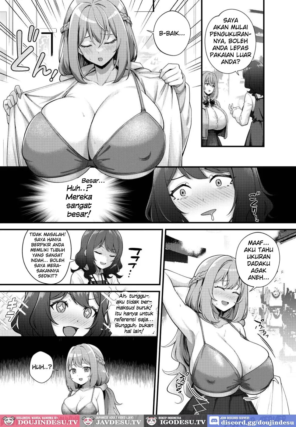 Choubakunyuu de Bonyuu Taishitsu no Watashi to Bakunyuu Daisuki Hentai Baito Senshi no Kusareen: Chapter chapter-1 - Page 4