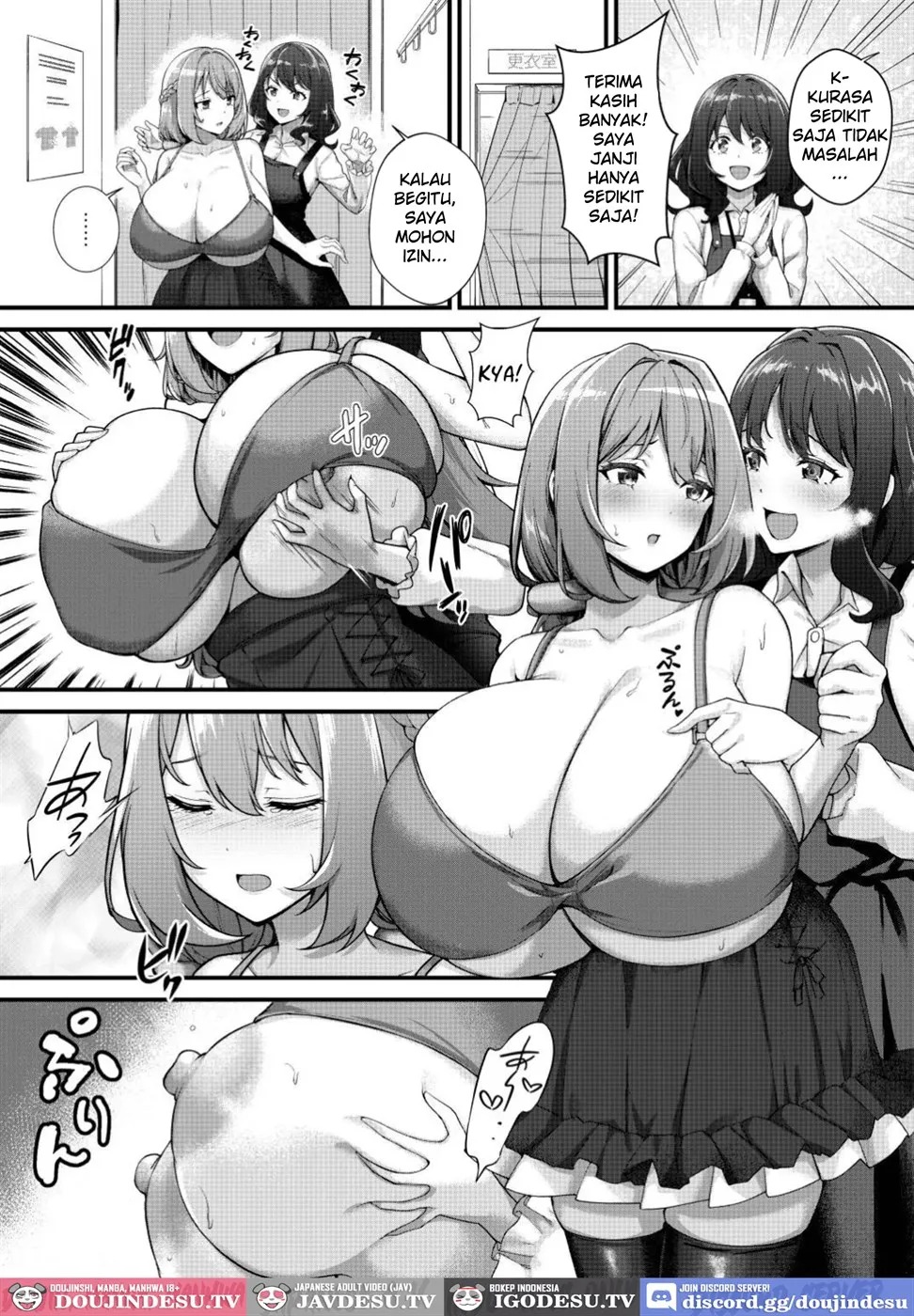 Choubakunyuu de Bonyuu Taishitsu no Watashi to Bakunyuu Daisuki Hentai Baito Senshi no Kusareen: Chapter chapter-1 - Page 5
