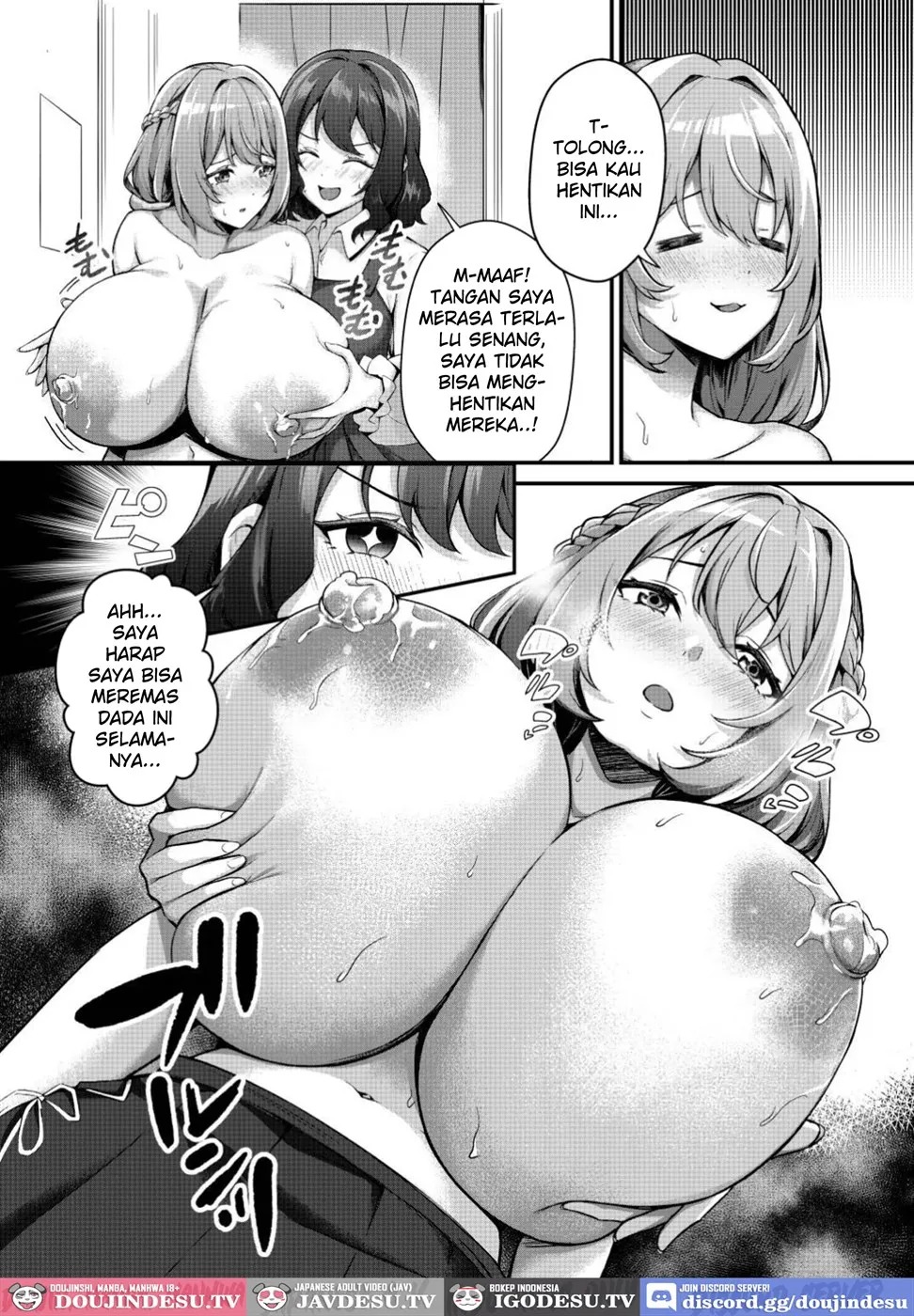 Choubakunyuu de Bonyuu Taishitsu no Watashi to Bakunyuu Daisuki Hentai Baito Senshi no Kusareen: Chapter chapter-1 - Page 7