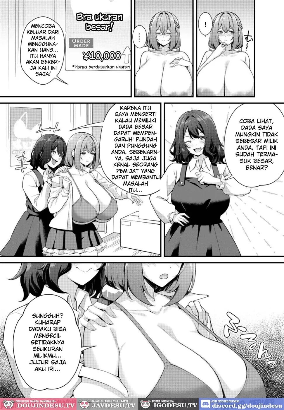 Choubakunyuu de Bonyuu Taishitsu no Watashi to Bakunyuu Daisuki Hentai Baito Senshi no Kusareen: Chapter chapter-1 - Page 12
