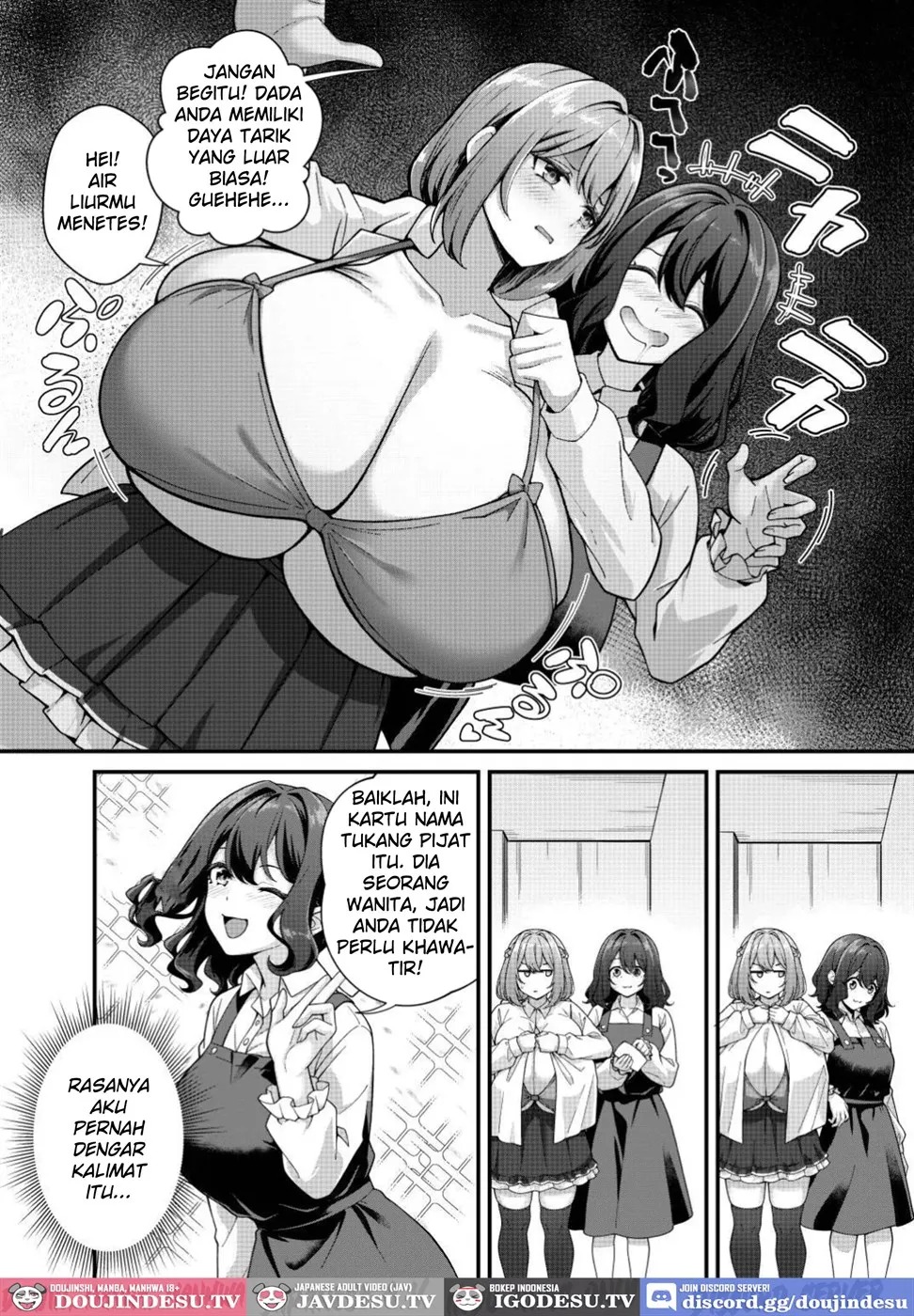 Choubakunyuu de Bonyuu Taishitsu no Watashi to Bakunyuu Daisuki Hentai Baito Senshi no Kusareen: Chapter chapter-1 - Page 13