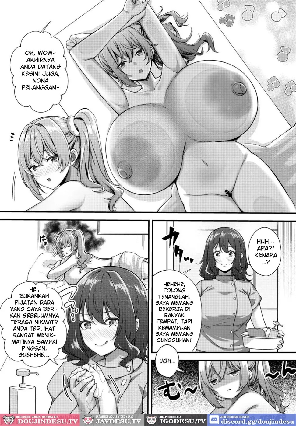 Choubakunyuu de Bonyuu Taishitsu no Watashi to Bakunyuu Daisuki Hentai Baito Senshi no Kusareen: Chapter chapter-1 - Page 20