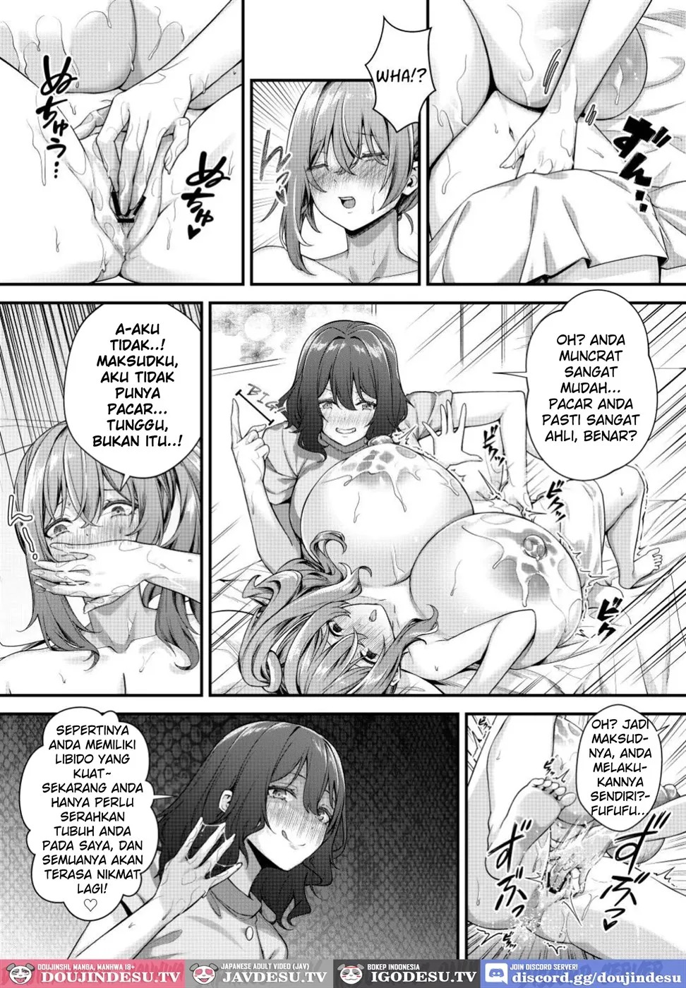 Choubakunyuu de Bonyuu Taishitsu no Watashi to Bakunyuu Daisuki Hentai Baito Senshi no Kusareen: Chapter chapter-1 - Page 23