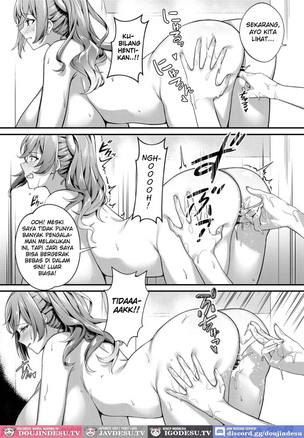 Choubakunyuu de Bonyuu Taishitsu no Watashi to Bakunyuu Daisuki Hentai Baito Senshi no Kusareen: Chapter chapter-1 - Page 25