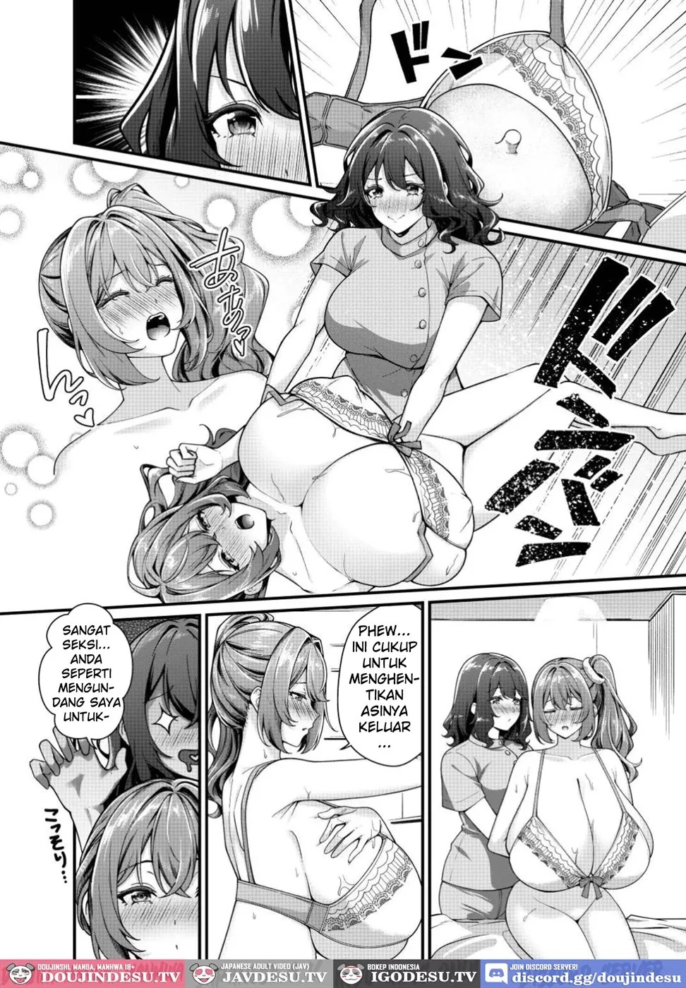 Choubakunyuu de Bonyuu Taishitsu no Watashi to Bakunyuu Daisuki Hentai Baito Senshi no Kusareen: Chapter chapter-1 - Page 29