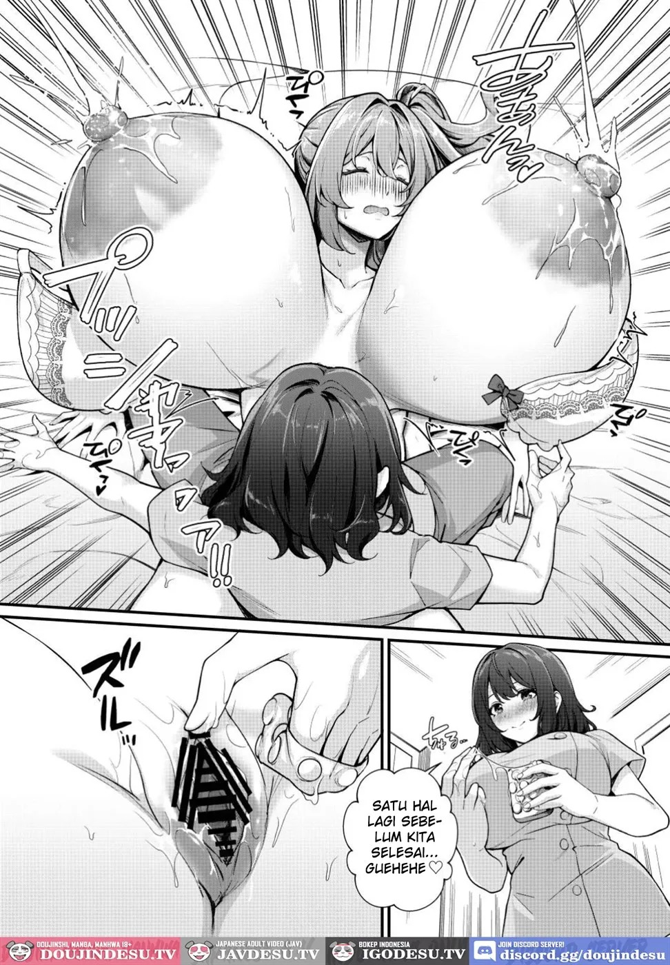 Choubakunyuu de Bonyuu Taishitsu no Watashi to Bakunyuu Daisuki Hentai Baito Senshi no Kusareen: Chapter chapter-1 - Page 32