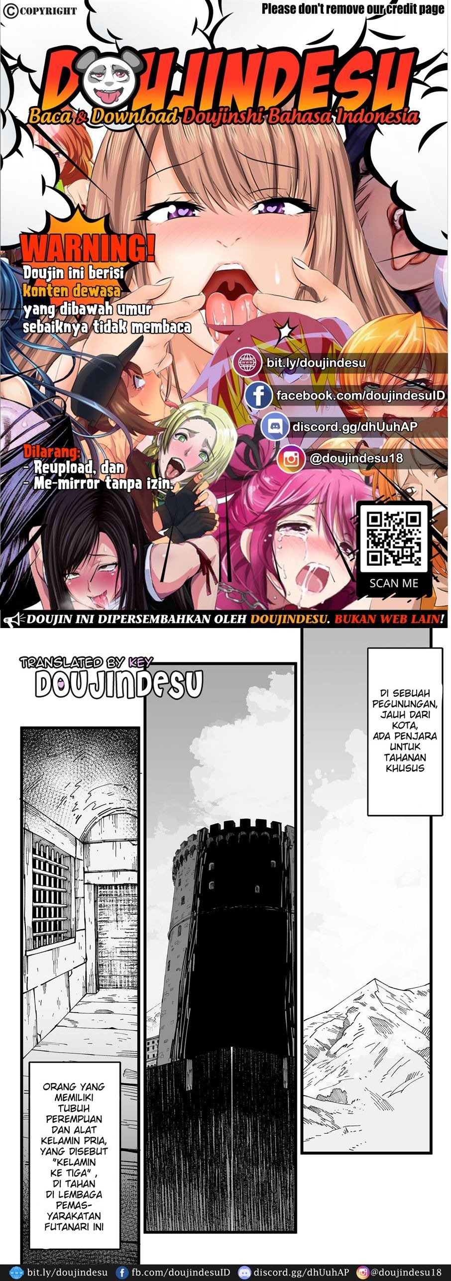 Choubatsubou -Σ-: Chapter chapter-1 - Page 3